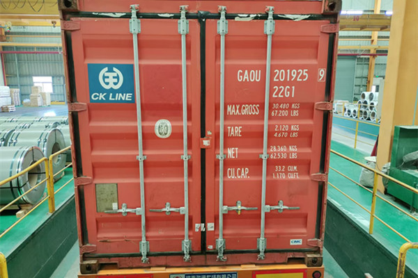高品質430不銹鋼帶啟運埃及，助力高端廚具制造 圖2